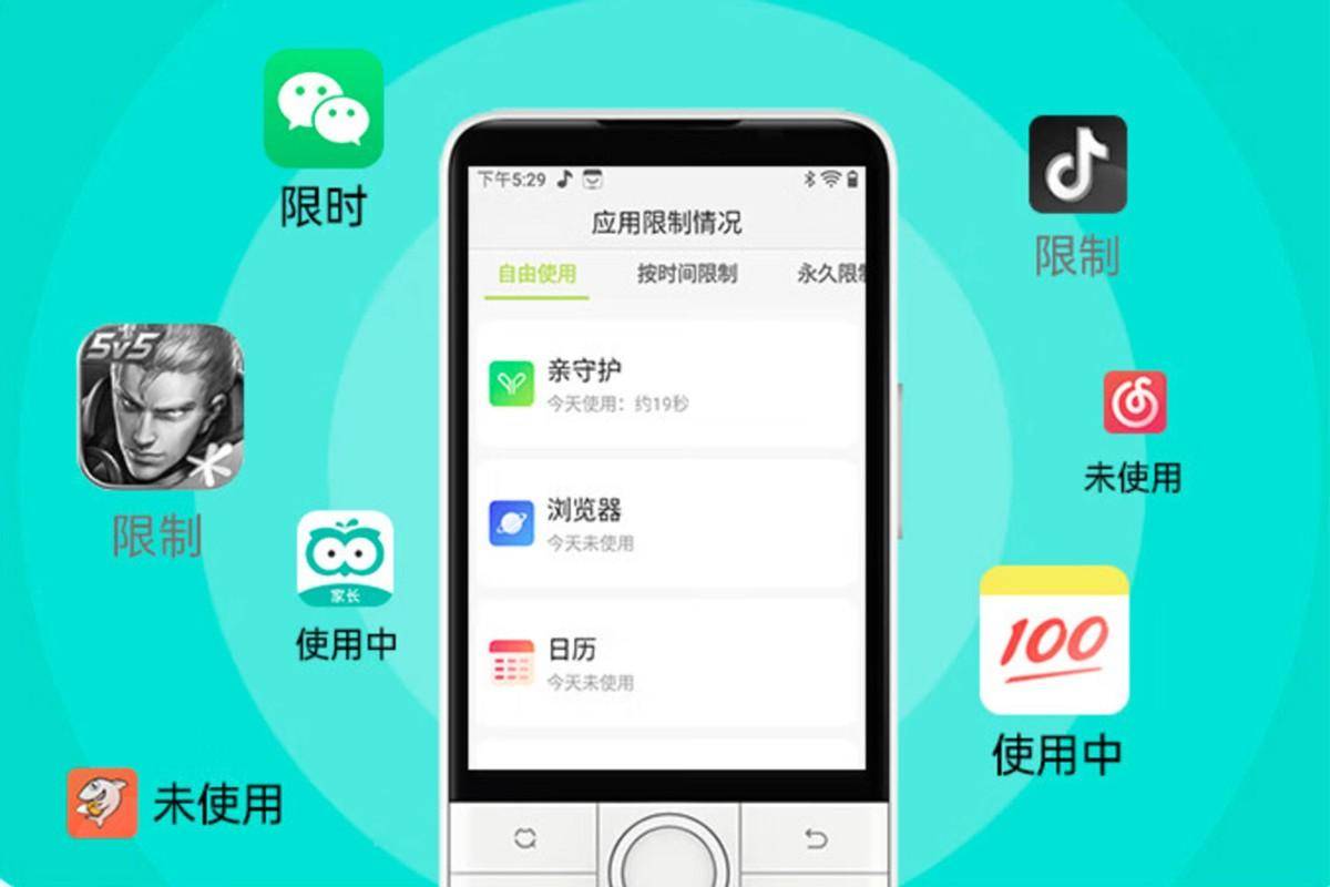 如何优化实验室信息管理系统的搜索引擎可见性和排名？