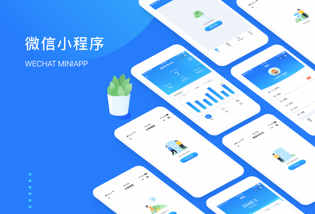如何打造实验室信息管理系统的品牌形象？